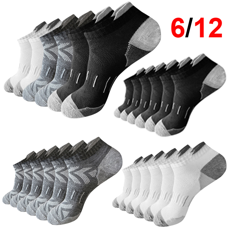 Athletic Sock Cushion - 남성용 엣지 애로우 패턴 발목 양말