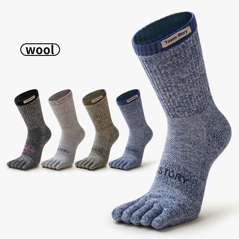 Toe Sock Split - 메리노 울 다섯 손가락 스포츠 양말