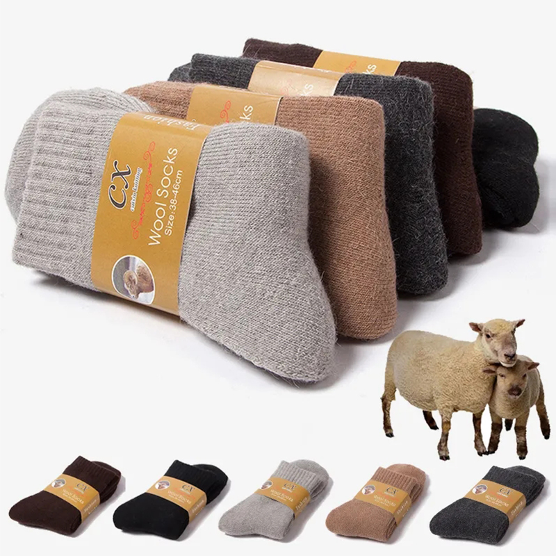 남녀공용 따뜻한 메리노 울 양말, 매우 두꺼운 단색,  - Thermal Sock Winter 리뷰 및 가격