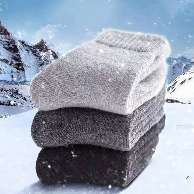 남녀공용 따뜻한 메리노 울 양말, 매우 두꺼운 단색,  - Thermal Sock Winter 리뷰 및 가격